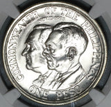 1936 NGC MS 65 Philippines Roosevelt Quezon 1 Peso Silver Commonwealth Commemorative Coin (20011402C)