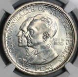 1936 NGC MS 66 Philippines Peso Murphy Quezon Silver USA Commemorative Coin (21061401C)