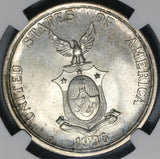 1936 NGC MS 66 Philippines Peso Murphy Quezon Silver USA Commemorative Coin (21061401C)