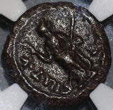 293 NGC VF Maximian Rare Reverse Alexandria Roman Egypt Tetradrachm R5 (19041302C)