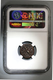 293 NGC VF Maximian Rare Reverse Alexandria Roman Egypt Tetradrachm R5 (19041302C)