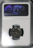 246 NGC Ch VF Alexandria Philip II Caesar Tetradrachm Triptoleomos Serpent Biga (20090904C)