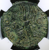 101 NGC VF Trajan Roman Empire AE As Victory Shield Inscribed SPQR (19042601C)