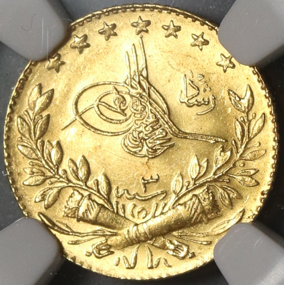 1913年 オスマン帝国 メフメト5世 25クルシュ NGC MS63 1913年 オスマン帝国 メフメト5世 25クルシュ NGC MS63 - メルカリ
