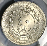 1920 PCGS MS 64 Ottoman Turkey 40 Para 1336//4 Coin POP 5/1 (20041201C)