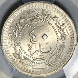 1920 PCGS MS 64 Ottoman Turkey 40 Para 1336//4 Coin POP 5/1 (20041201C)