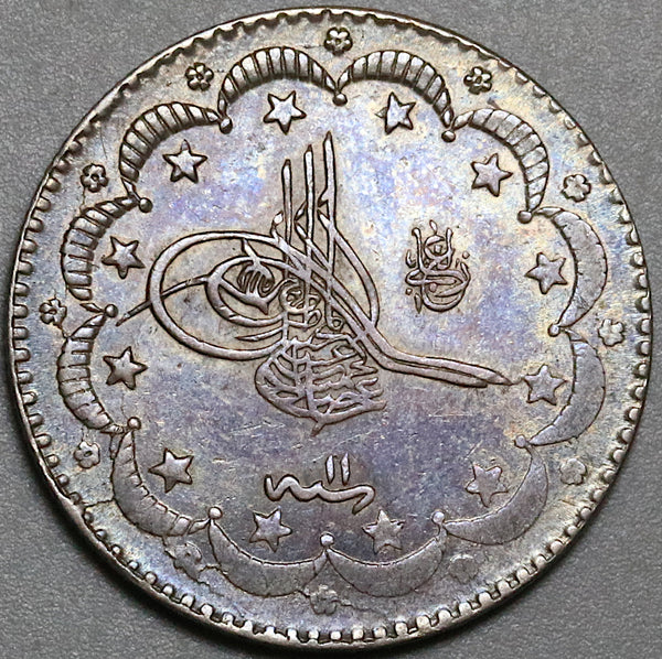1885 Turkey 5 Kurush 1293/11 AU Ottoman Empire Silver Coin (22070801R)
