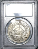 1929 PCGS MS 63 George V Crown Great Britain Silver Coin 4994 Minted (17122105D)