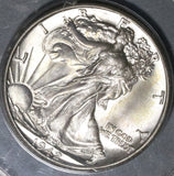 1942-P PCGS MS 65 Walking Liberty Half Dollar Old Green Rattler 50C (21080204C)