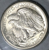 1942-P PCGS MS 65 Walking Liberty Half Dollar Old Green Rattler 50C (21080204C)