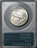 1942-P PCGS MS 65 Walking Liberty Half Dollar Old Green Rattler 50C (21080204C)
