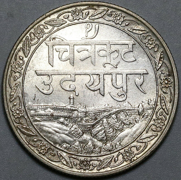 1928 Mewar 1 Rupee India State UNC Silver Coin (23122701R)