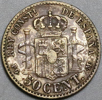 1892 Spain 50 Centimos Alfonso XIII VF Baby Head Madrid Silver Coin (23122510R)