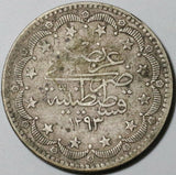 1878 Turkey Ottoman 20 Kurush AVF 1293/3 Crown Silver Coin (23112607R)