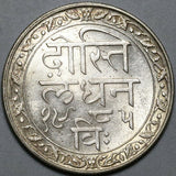 1928 Mewar 1 Rupee India State UNC Silver Coin (23122701R)