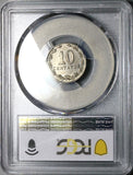 1916 PCGS AU 58 Argentina 10 Centavos Liberty Head Key Coin POP 2/0 (25070401C)