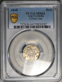 1848 PCGS MS 64 Argentina 1 Real Cordoba Sun Face Silver Coin POP 1/1 (26060101C)