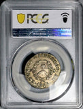1826-RA PCGS XF 45 Argentina 2 Soles Rio Plata Province Sun Face Silver Coin (26060401C)