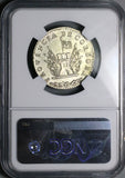 1851 NGC AU Argentina 4 Reales Cordoba Large Sunface Mint Error Silver Coin (26010803C)