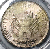 1852 PCGS MS 63 Argentina 8 Reales Cordoba Sunface Silver Coin POP 2/1 (23082905C)