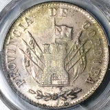 1852 PCGS MS 63 Argentina 8 Reales Cordoba Sunface Silver Coin POP 2/1 (23082905C)