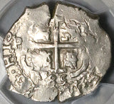 1685 PCGS AU 53 Bolivia Cob 2 Reales Potosi Spain Colonial Silver Coin POP 1/0 (23071801C)