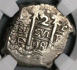 1698 NGC AU 55 Bolivia Cob 2 Reales Potosi Charles II Colonial Silver Coin`POP 1/0 (25090602C)