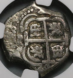 1724 NGC AU 50 Bolivia Cob 2 Reales Potosi Philip V Colonial Silver Coin POP 1/0 (23051001C)