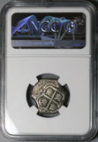1724 NGC AU 50 Bolivia Cob 2 Reales Potosi Philip V Colonial Silver Coin POP 1/0 (23051001C)