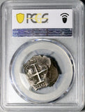 1736 PCGS VF 35 Bolivia Cob 4 Reales Philip V Colonial Silver Coin POP 1/1 (26090403C)