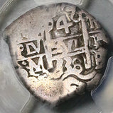 1738 PCGS VF 20 Bolivia 4 Reales Cob Potosi Philip V Colonial Silver Coin (25112801C)