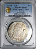 1775 PCGS XF Bolivia 4 Reales Potosi Charles III Spain Colony Chop Mark Silver Pirate Coin (25091403C)