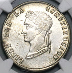 1855 NGC MS 62 Bolivia 4 Soles Potosi Alpaca Palm Tree Silver Coin (23060201C)