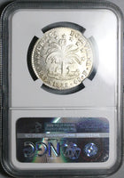 1854-Paz NGC MS 62 Bolivia 4 Soles La Paz Mint Alpaca Palm Tree Silver Coin POP 6/3 (25042803D)