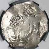 1667 NGC AU 55 Bolivia 8 Reales Cob Spain Charles II Colonial Silver Coin POP 1/0 (25081201C)