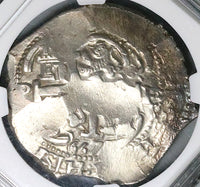1667 NGC AU 55 Bolivia 8 Reales Cob Spain Charles II Colonial Silver Coin POP 1/0 (25081201C)