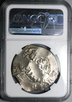 1667 NGC AU 55 Bolivia 8 Reales Cob Spain Charles II Colonial Silver Coin POP 1/0 (25081201C)