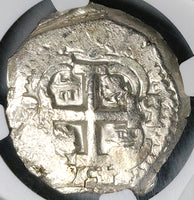 1751 NGC AU 58 Bolivia 8 Reales Cob Spain Ferdinand VI Silver Coin POP 3/2 (24042101D)