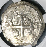 1751 NGC AU 58 Bolivia 8 Reales Cob Spain Ferdinand VI Silver Coin POP 3/2 (24042101D)