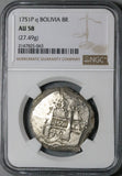 1751 NGC AU 58 Bolivia 8 Reales Cob Spain Ferdinand VI Silver Coin POP 3/2 (24042101D)