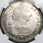 1779 NGC AU 53 Bolivia 8 Reales Charles III Spain Colonial Silver Coin (24112103D)