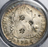 1786 PCGS VF Bolivia 8 Reales Charles III Chop Mark China Silver Coin (26041705C)