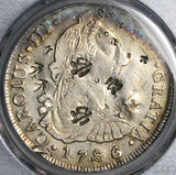 1786 PCGS VF Bolivia 8 Reales Charles III Chop Mark China Silver Coin (26041705C)
