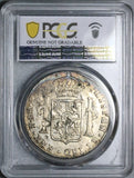 1786 PCGS VF Bolivia 8 Reales Charles III Chop Mark China Silver Coin (26041705C)