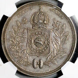 1834 NGC AU 55 Brazil 1200 Reis Pedro II Crown Rare Silver Coin 891 (26051701D)