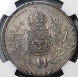 1834 NGC AU 55 Brazil 1200 Reis Pedro II Crown Rare Silver Coin Mintage only 891 (26053102C)