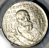 1932 PCGS MS 65 Brazil 2000 Reis 400 Years Colonization Commemorative Silver Coin (26061903C)