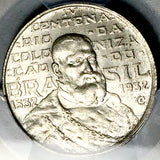 1932 PCGS MS 65 Brazil 2000 Reis 400 Years Colonization Commemorative Silver Coin (26061903C)