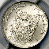 1932 PCGS MS 65 Brazil 2000 Reis 400 Years Colonization Commemorative Silver Coin (26061903C)