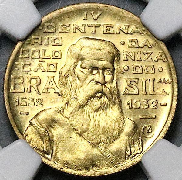 1932 NGC MS 65  Brazil 500 Reis Colonization Joao Ramalho Commemorative 34K Coins (23120901C)